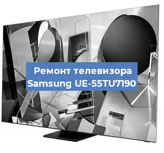 Замена материнской платы на телевизоре Samsung UE-55TU7190 в Волгограде